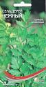 Сельдерей Нежный листовой ССО