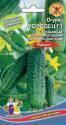 Огурец Молодец F1 УД