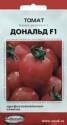 Томат Дональд F1 ССО