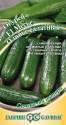 Огурец Месье Оливье салатный F1 Гав