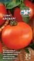Томат Айсберг Сед