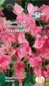 Душистый горошек Лукоморье Сед