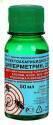 Циперметрин 25% инсектоакарицидное средство 50мл (50)