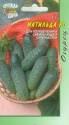 Огурец Матильда F1 УУ