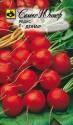 Редис Донар F1(Молния) Сем