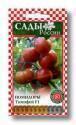 Помидоры Тимофей F1 СиО