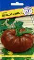 Томат Шоколадный Прес