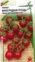 Томат Виноградная гроздь ССО