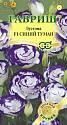Эустома Синий туман F1 крупноцвет. гранул. серия Элитная клумба Гав
