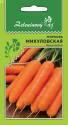 Морковь Микуловская УД
