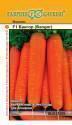 Морковь Бангор F1 Гав