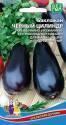 Баклажан Черный цилиндр УД