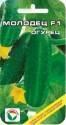 Огурец Молодец F1 СС