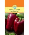 Перец Клаудио F1 Акв