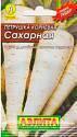 Петрушка Корневая сахарная мет пак Аэл
