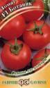 Томат Ботаник F1 Гав
