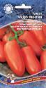 Томат Чудо лентяя УД