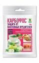 Карбофос 60г (80)