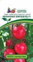 Томат Малиновый земледелец черри F1 Пар