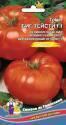 Томат Биг Тейсти F1 УД