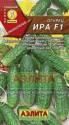 Огурец Ира F1 Аэл