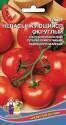 Томат Непасынкующийся округлый УД