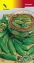 Огурец Парижский корнишон ЦС