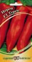 Перец Терек F1 Гав