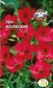Лен Иллюзия крупноцветковый красный Сед