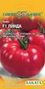 Томат Линда F1 Гав