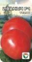 Томат Иваныч F1 СС