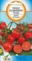 Томат Балконное чудо ССО