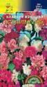 Кларкия Густомахровая смесь ЦС