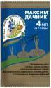 Максим 4 мл (150)
