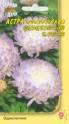 Астра Башня серебрянная УУ