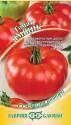Томат Ямщик Гав