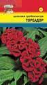 Целозия Тореадор гребенчатая УУ