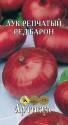 Лук репчатый Ред барон Арт