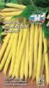 Фасоль Лаура спаржевая Сед
