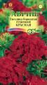 Гвоздика бородатая Красная Гав