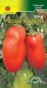 Томат Русские колокола ЦС