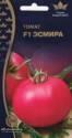 Томат Эсмира F1 ССО