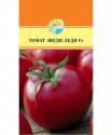 Томат Шеди леди F1 Акв