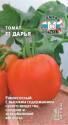 Томат Дарья F1 Сед