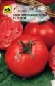 Томат Слот F1 Сем