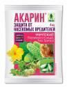 Акарин 4 мл (200)