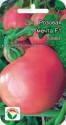 Томат Розовая мечта F1 СС