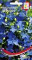 Лобелия Дельфт ССО