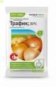 Трафик 3мл (100). Предотвращает прорастание лука и картофеля во время хранения. 