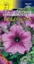 Петуния Дедди Шуга F1 ЦС